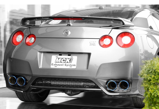 Nissan GTR R35 69-NS108S