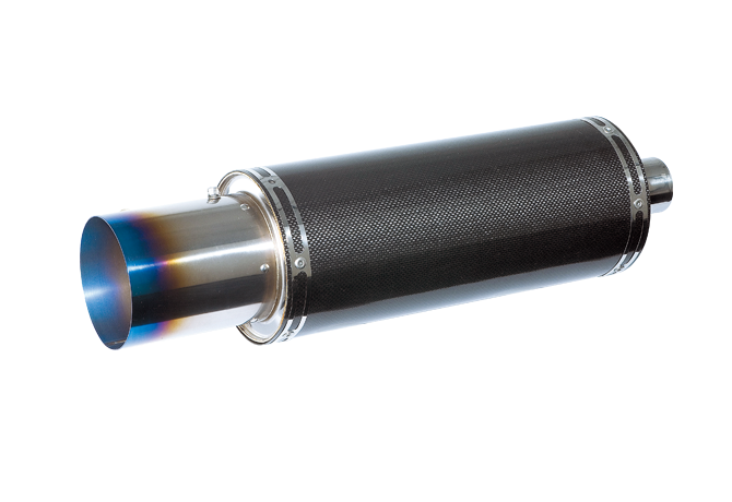 Carbon Fiber Muffler