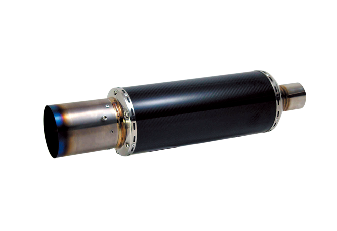 Carbon Fiber Muffler
