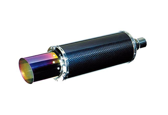Carbon Fiber Muffler